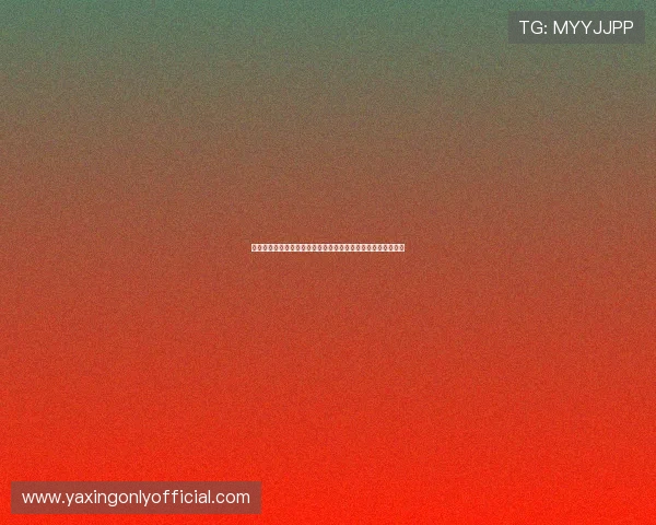 亚星娱乐官方下载多平台同步,随时随地轻松畅享精彩娱乐场景 亚星娱乐官方下载多平台同步,随时随地轻松畅享精彩娱乐场景