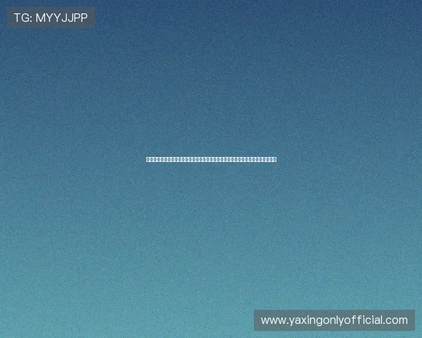 亚星娱乐平台开户客服支持全天在线，解决你的各种疑问与使用难题，保障顺畅体验