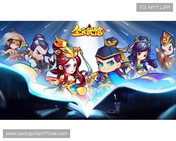 亚星娱乐官网手机版游戏种类丰富多样，满足不同玩家的需求