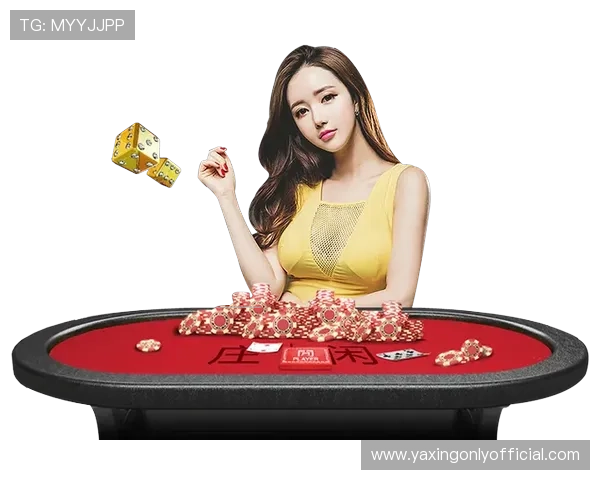 亚星娱乐客户端app最新版本更新内容及升级攻略