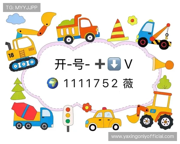 亚星娱乐网址登录线路升级及优化策略，提升登录体验和安全性的全面建议