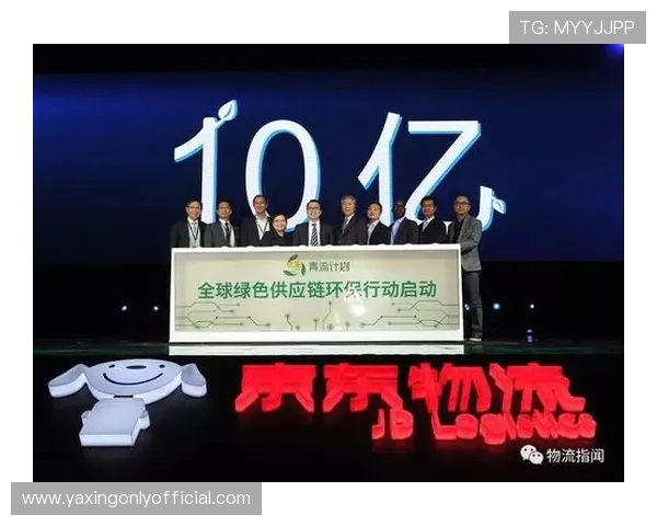 亚星客车集团官网:未来发展战略与市场布局的全面规划与展望 亚星客车集团官网:未来发展战略与市场布局的全面规划与展望