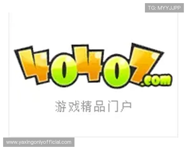 亚星最新登录数据分析，帮助玩家把握游戏最新趋势与动态