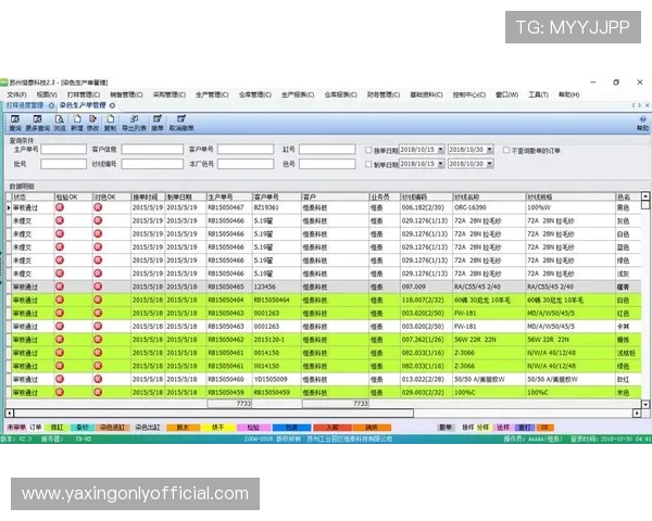 亚星手机登录网址官方入口，详细步骤帮助用户轻松登录