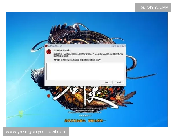 亚星游戏官网登录入口常见错误排查指南确保顺利登录体验