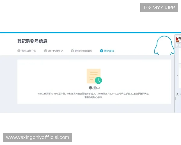 亚星登录成功后可以进行哪些基本操作与功能使用介绍 亚星登录成功后可以进行哪些基本操作与功能使用介绍