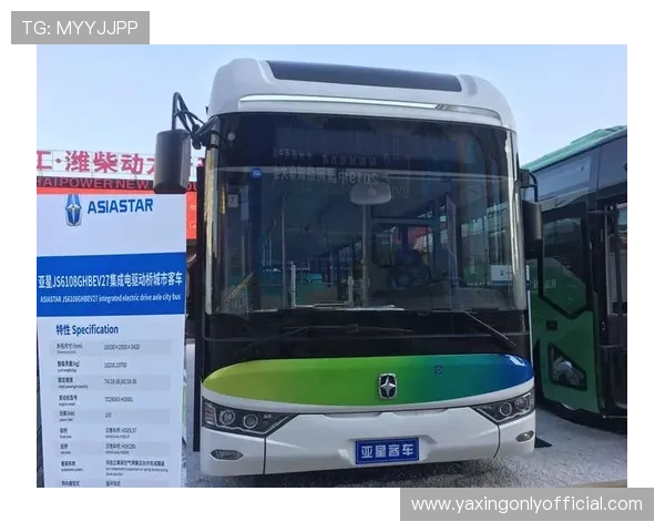 亚星登录官网111官方入口,快速登录亚星平台的详细操作流程 亚星登录官网111官方入口,快速登录亚星平台的详细操作流程