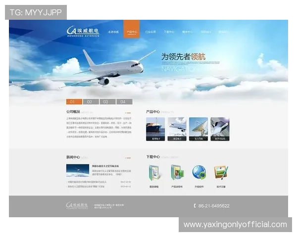 亚星仪科客户服务体系优化方案，提升用户体验与售后保障能力