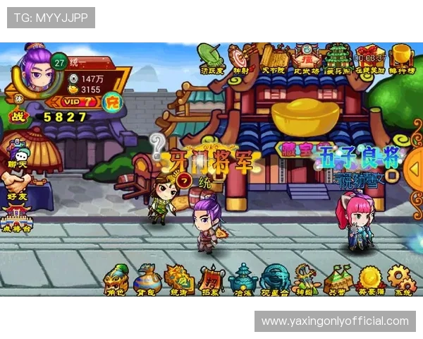 亚星在线官方网站全面介绍游戏特色与玩法攻略，助你快速掌握核心技巧提升战斗力