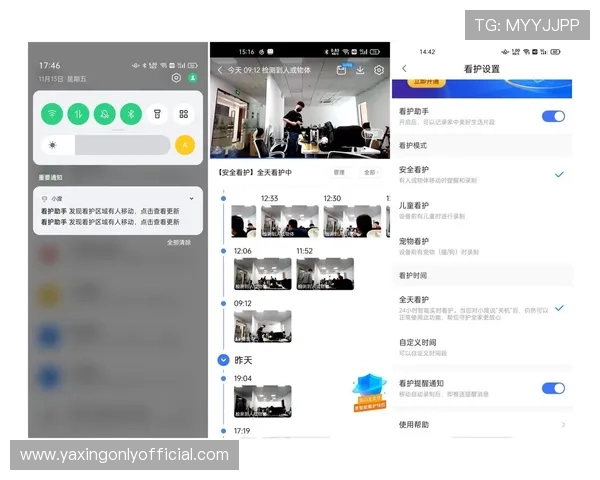 亚星娱乐备用平台最新功能介绍与使用指南帮助玩家轻松上手