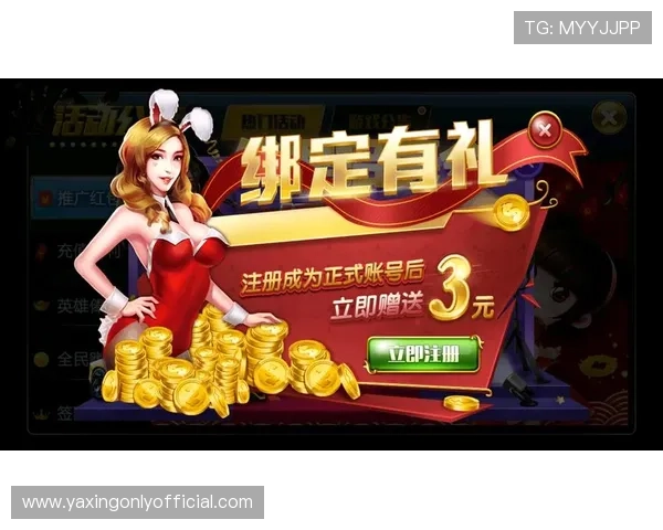 亚星游戏官方网站首页提供最全最新游戏资讯与玩家交流平台