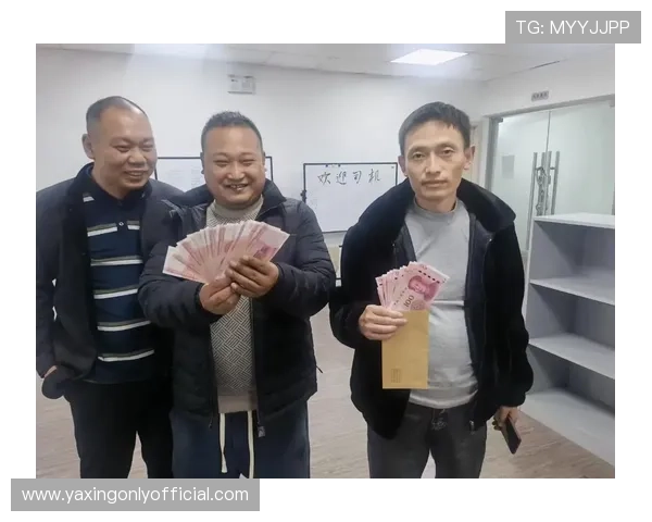 亚星现金优惠活动汇总让你把握每一次赚取额外奖励的机会