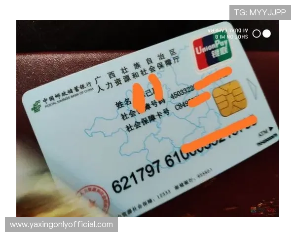 亚星网论坛最新注册指南，快速成为社区活跃成员的实用技巧分享