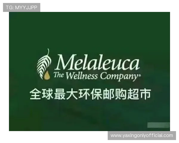 全面解析亚星集团会员注册流程，确保用户顺利完成注册并享受会员权益