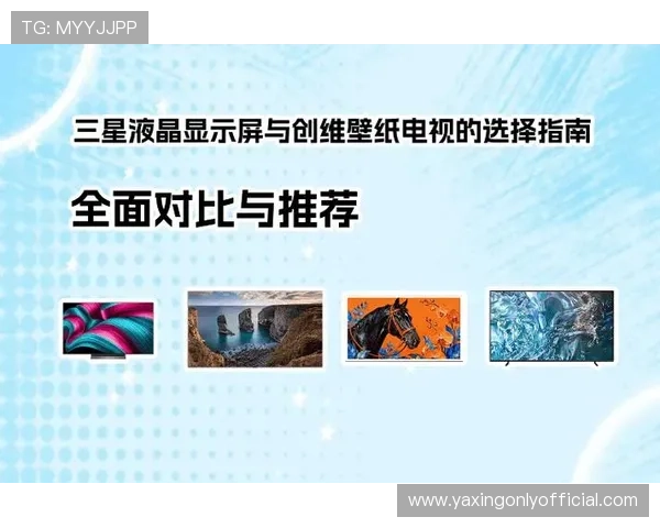 如何选择优质百家乐游戏平台确保游戏安全与公平性全面指南