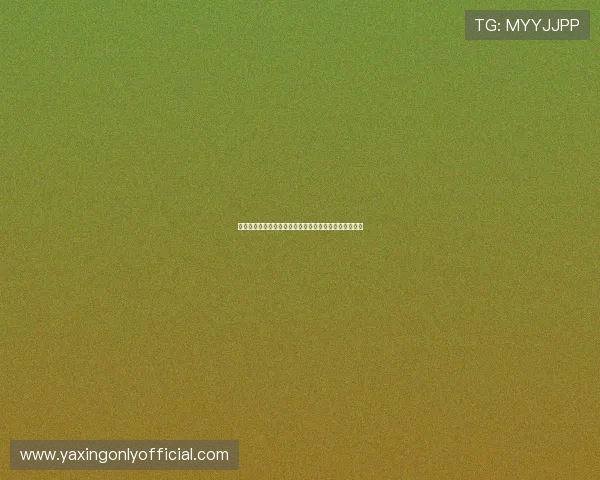 探索亚星娱乐线上平台有哪些丰富的优惠活动和奖励机制 探索亚星娱乐线上平台有哪些丰富的优惠活动和奖励机制