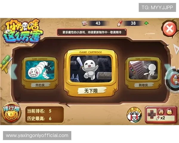 深入了解亚星娱乐游戏网的特色玩法与最新优惠活动全面解析 深入了解亚星娱乐游戏网的特色玩法与最新优惠活动全面解析