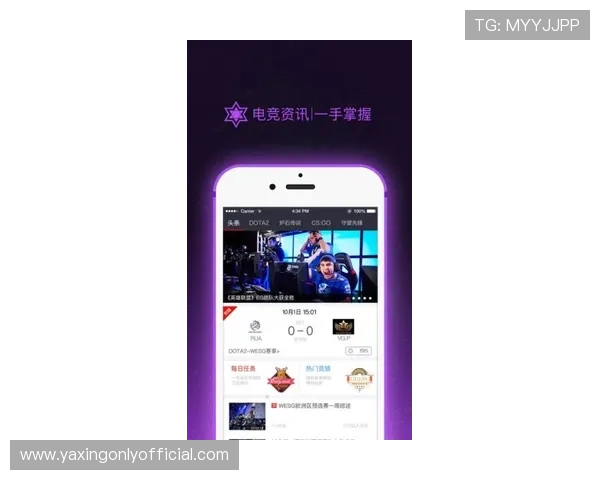 下载凯发体育app官网最新版,享受高清赛事直播和丰富的体育竞猜功能,打造极致的体育娱乐体验 下载凯发体育app官网最新版,享受高清赛事直播和丰富的体育竞猜功能,打造极致的体育娱乐体验