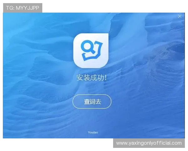 亚星app下载二维码的实用技巧与常见问题解决方案全面解析 亚星app下载二维码的实用技巧与常见问题解决方案全面解析