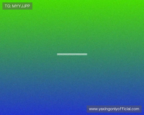 亚星娱乐聊天常见问题解决方案及技巧分享让你快速上手 亚星娱乐聊天常见问题解决方案及技巧分享让你快速上手