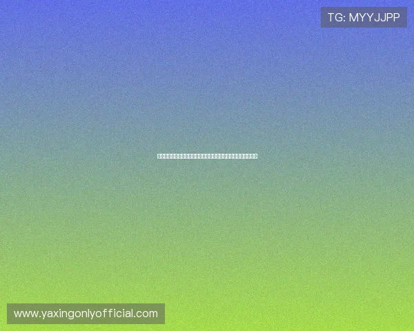亚星总部投诉电话的正确拨打方式及注意事项，确保投诉顺利受理