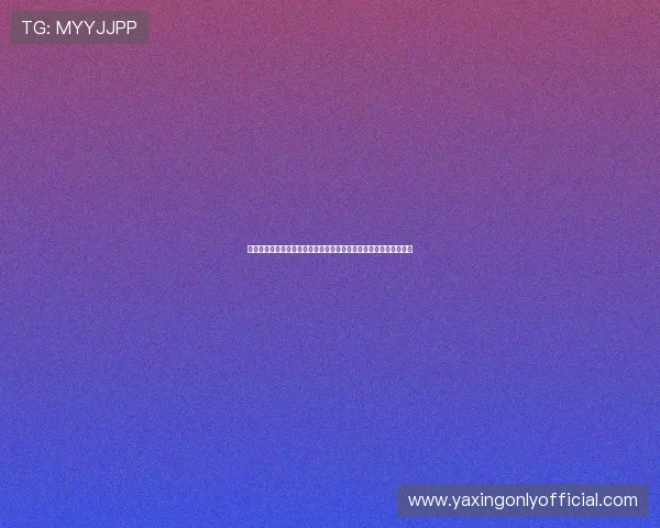 下载亚星官方客户端,畅享世界杯期间的高清直播与多角度赛事回放 下载亚星官方客户端,畅享世界杯期间的高清直播与多角度赛事回放