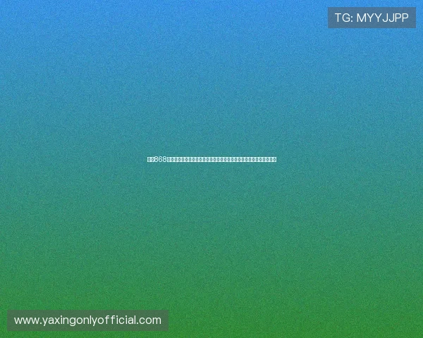 亚星868官网登录入口提供最新世界杯赛事资讯、赛程安排及精彩集锦全景报道 亚星868官网登录入口提供最新世界杯赛事资讯、赛程安排及精彩集锦全景报道
