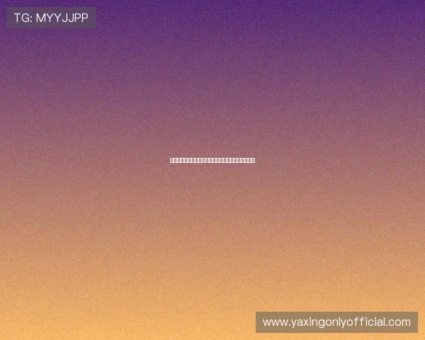 亚星中国助力世界杯精彩赛事报道全面解析与最新动态 亚星中国助力世界杯精彩赛事报道全面解析与最新动态