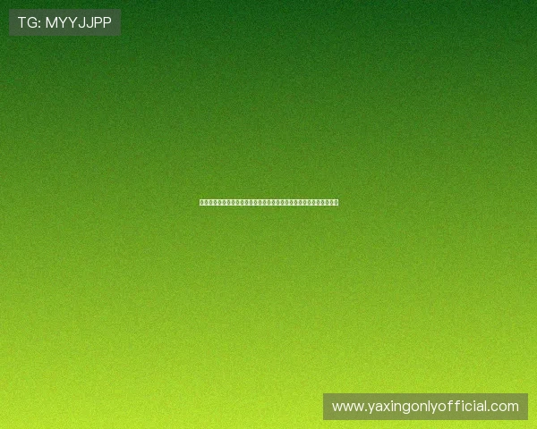 亚星娱乐手机网址提供世界杯赛前预测、球队分析和专家点评助力竞猜