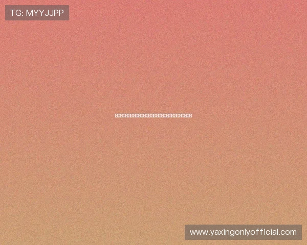亚星娱乐线上登陆助力球迷参与世界杯竞猜互动活动提升赛事参与感 亚星娱乐线上登陆助力球迷参与世界杯竞猜互动活动提升赛事参与感